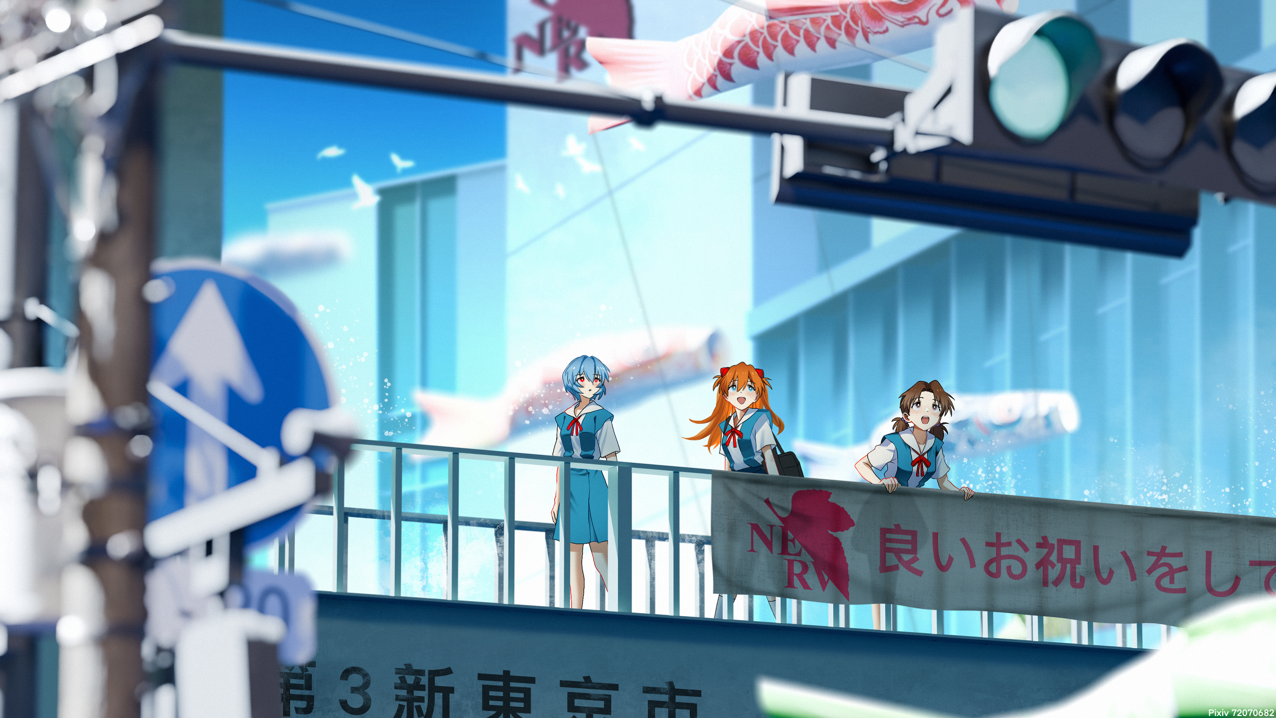 新世纪福音战士三女主唯美壁纸 | 明日香、绫波丽、真希波日系街景插画3840×2160 - 阿里文案馆